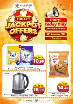 Al Madina Hypermarket catalogue (valid until 3-11)