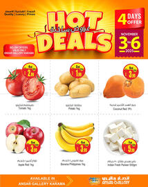 Ansar Mall catalogue Page 5