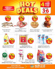 Ansar Mall catalogue Page 6