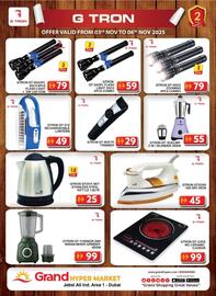 Grand Hyper Market catalogue Page 1