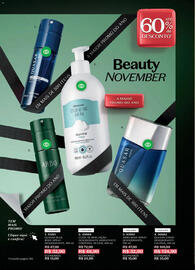 Catálogo O Boticário Página 5