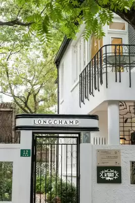 Folleto Longchamp (válido hasta el 10-01)