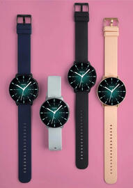 Sterns catalogue Page 17