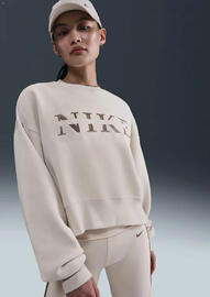 Nike akciós újság Oldal 13