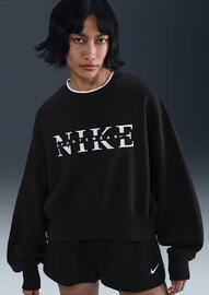 Nike akciós újság Oldal 14