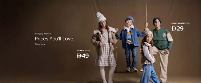 Max catalogue Page 1