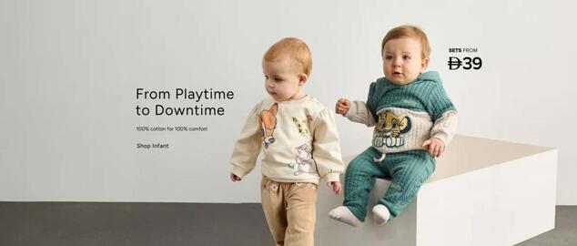 Max catalogue Page 2