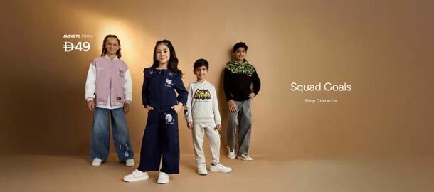 Max catalogue Page 4