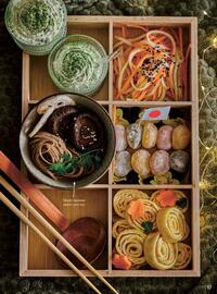 Spinneys catalogue Page 97