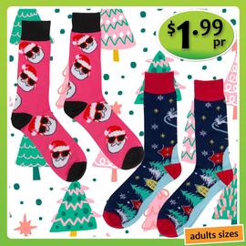 Shiploads catalogue Page 14