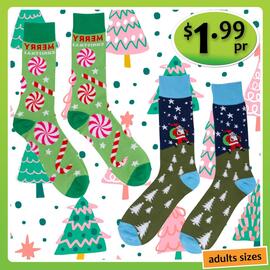 Shiploads catalogue Page 15