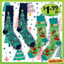 Shiploads catalogue Page 16