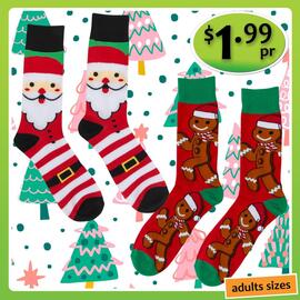 Shiploads catalogue Page 17