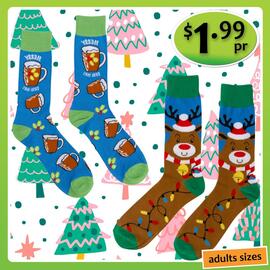 Shiploads catalogue Page 19