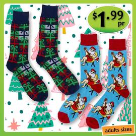 Shiploads catalogue Page 3