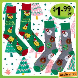 Shiploads catalogue Page 8