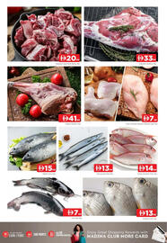 Al Madina Hypermarket catalogue Page 2