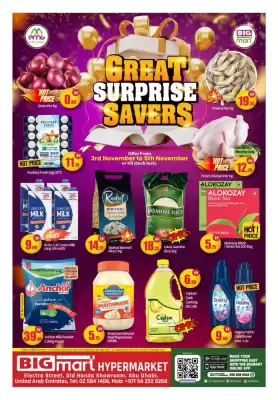 Bigmart leaflet (valid until 5-11)