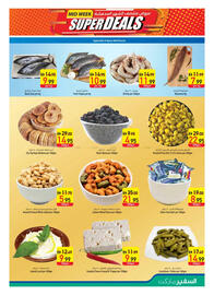 Safeer Market catalogue Page 3
