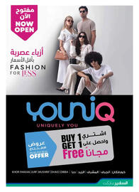 Safeer Market catalogue Page 5