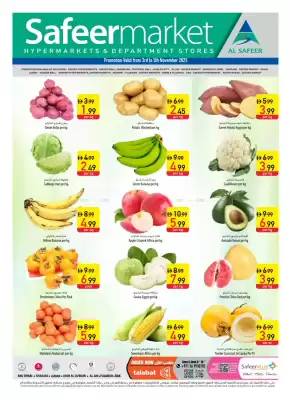 Safeer Market catalogue