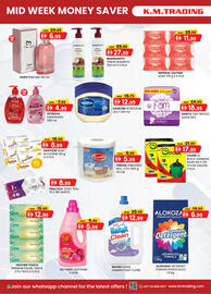 KM Trading catalogue Page 3