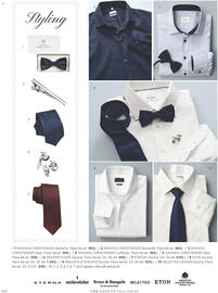 Salling tilbudsavis Side 144