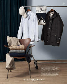 Salling tilbudsavis Side 145