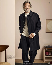 Salling tilbudsavis Side 151