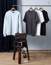 Salling tilbudsavis Side 157