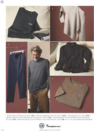 Salling tilbudsavis Side 158