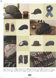 Salling tilbudsavis Side 168