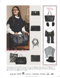 Salling tilbudsavis Side 179