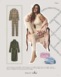 Salling tilbudsavis Side 191