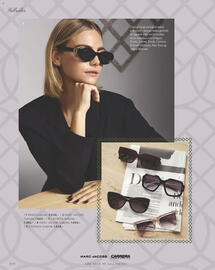 Salling tilbudsavis Side 208