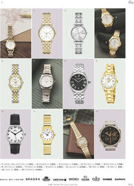 Salling tilbudsavis Side 209