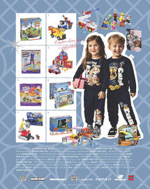 Salling tilbudsavis Side 217