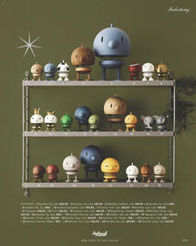 Salling tilbudsavis Side 239