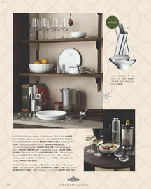 Salling tilbudsavis Side 250