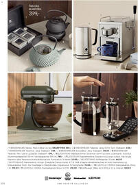 Salling tilbudsavis Side 258