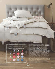 Salling tilbudsavis Side 299