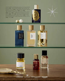 Salling tilbudsavis Side 40