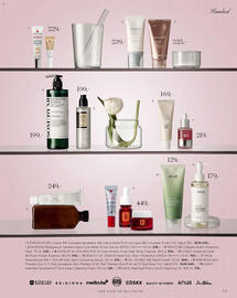 Salling tilbudsavis Side 63