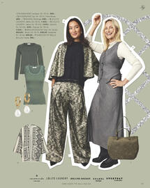 Salling tilbudsavis Side 91