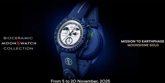 Swatch catalogue Page 1