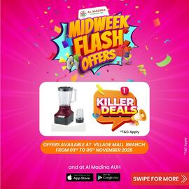 Al Madina catalogue Page 1