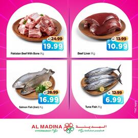 Al Madina catalogue Page 3