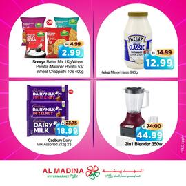Al Madina catalogue Page 4