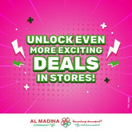 Al Madina catalogue Page 5