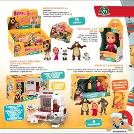 Volantino Giocheria Pagina 201